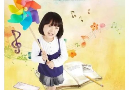 吾家有女初长成的寄语是什么？