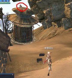 剑灵羽毛扇百草居士在哪