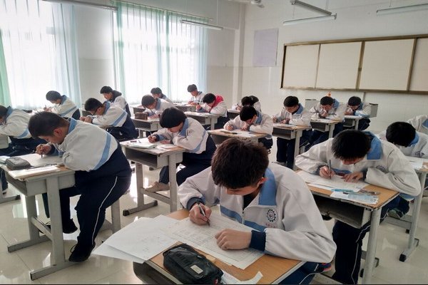 3+4是什么意思？