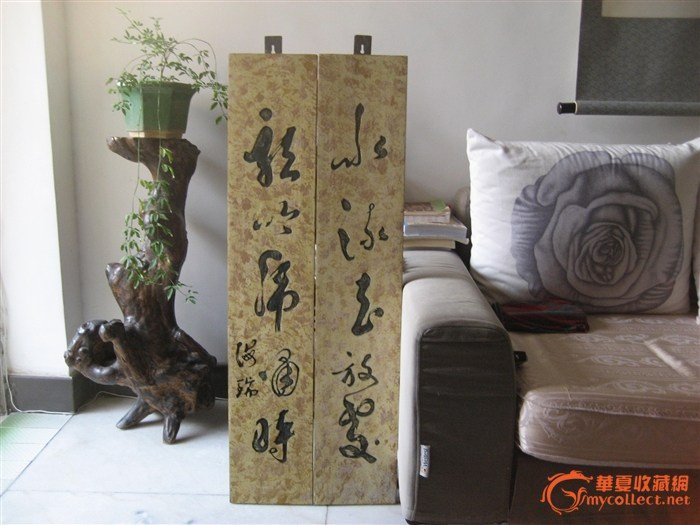 海瑞遗物的海瑞生平