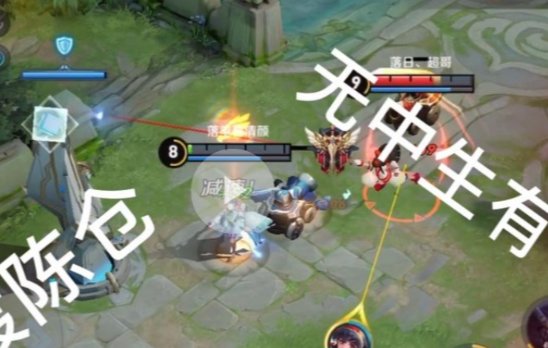 你在无中生有全部台词是什么？