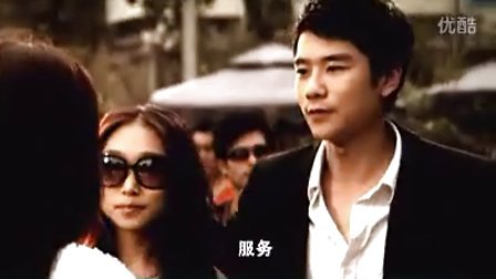 赢爱物语的剧情简介