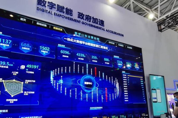 浙江省数字教育服务平台怎么下载？