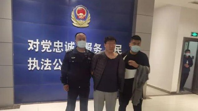 陕西大荔24年前“灭门案”的嫌犯落网，他是如何被警方找到的？