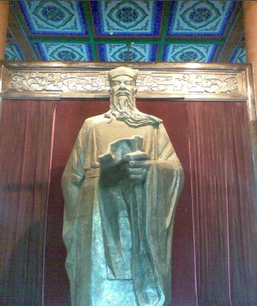 包拯有后人吗？