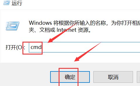 Explorer.exe 应用程序错误怎么办
