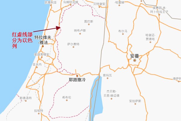 以色列的国土面积相当于中国哪个省?