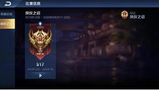 陪玩平台有哪些