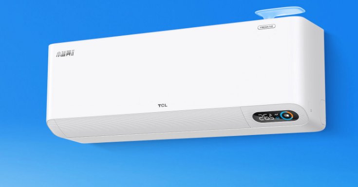 tcl空调服务中心电话