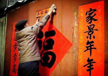 怎样区分对联的上下联?