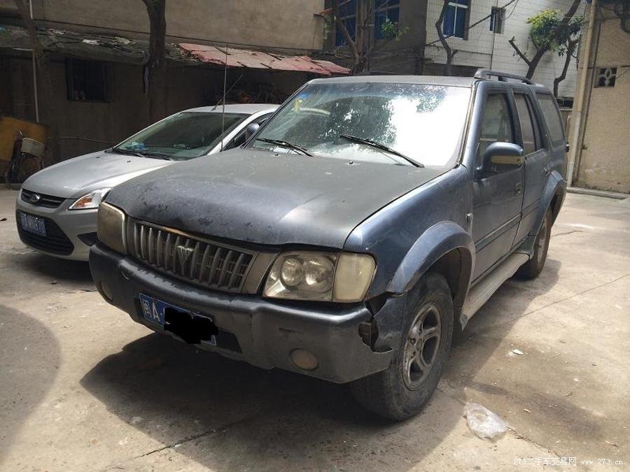 福田风景冲浪的舒适性