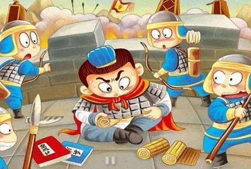 纸上谈兵的人物是谁