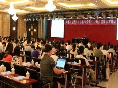 资产评估机构排名