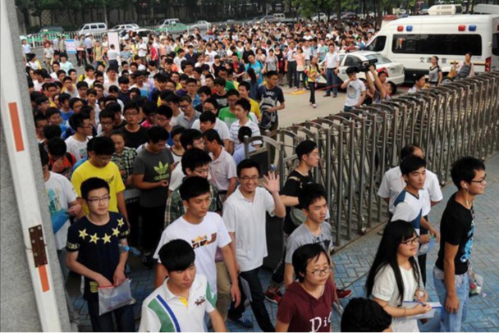 2023年高考分数公布时间表