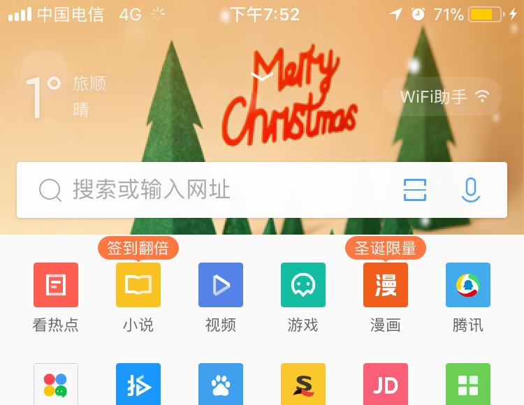 怎么用手机上196.168.1.1