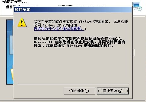 兼容是什么意思