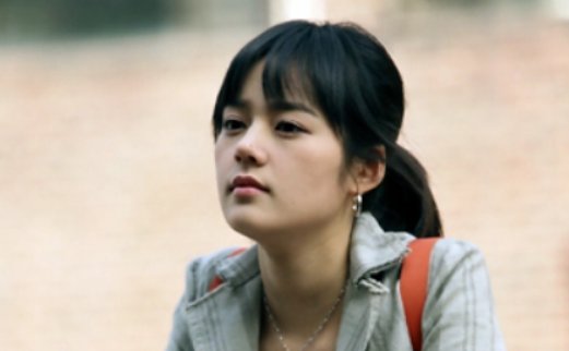 爱情条件大结局国语版