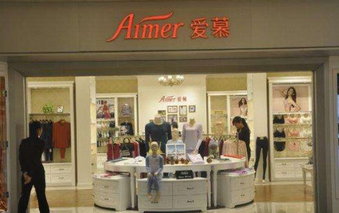 在中国十大内衣品牌有哪些？