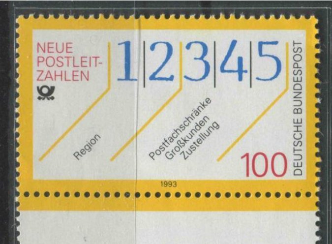 山东省邮政编码是什么？