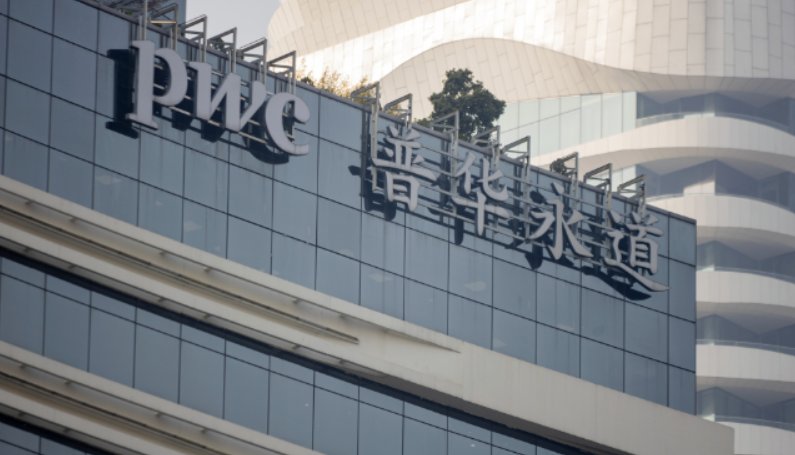 北京审计事务所排名