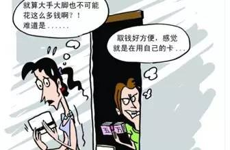 女子三年被闺蜜盗窃400余次，闺蜜的行为是否会记入个人档案？