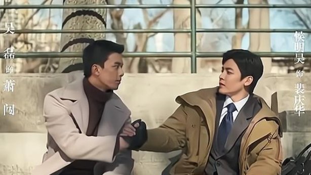 《启航》有第二部吗？