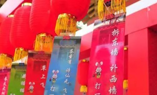 天天过春节打一成语谜底