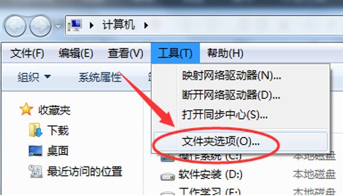 如何解决jpg图片打不开