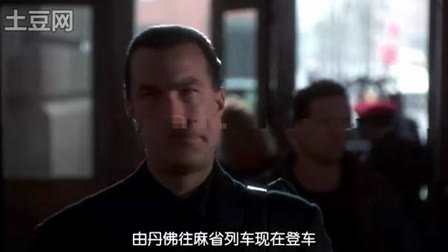 暴走潜龙2的介绍