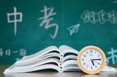 江苏中考总分多少