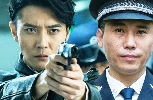 电影勇者无惧大结局