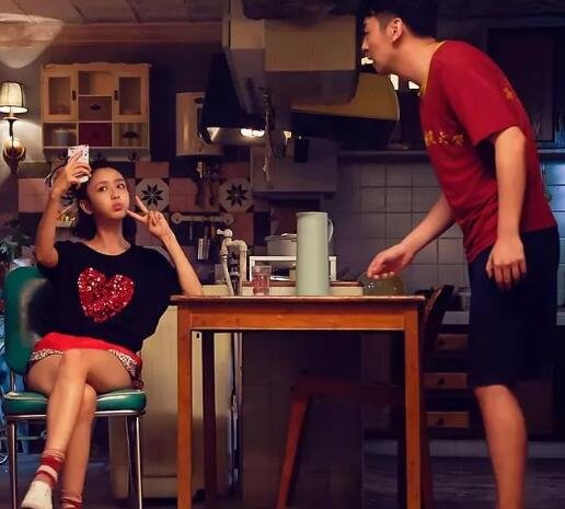 超时空同居结局