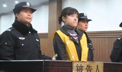 三大如花似玉的女死囚犯，其中哪位提出过奇怪要求？