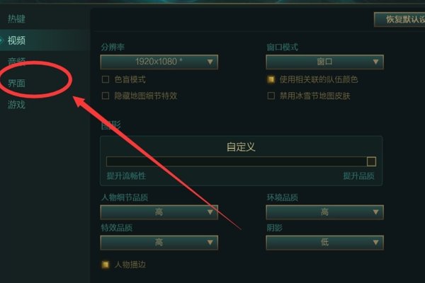 lol所有人聊天快捷键