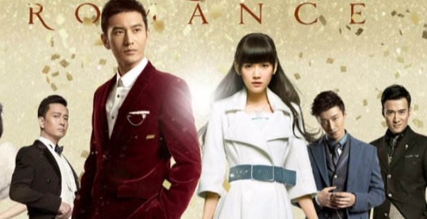 锦绣缘结局是什么