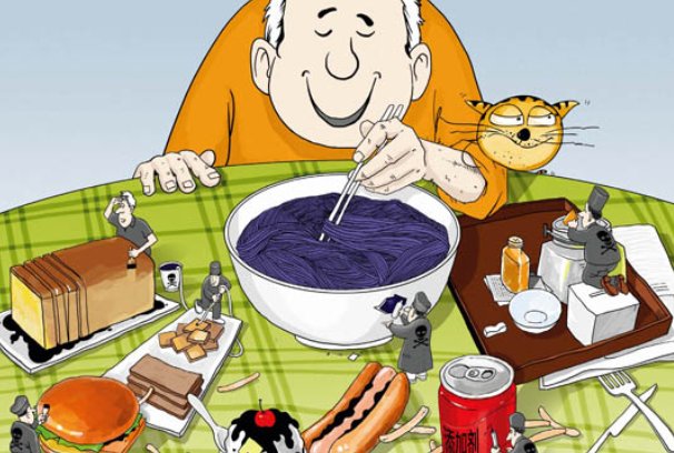 脆的拼音怎么读