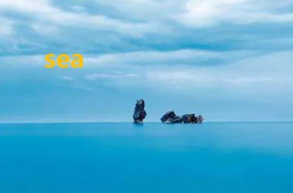 by the sea是什么意思