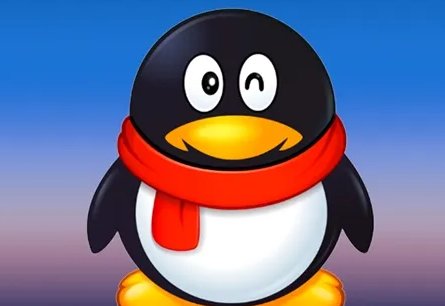 qq人工24小时客服电话