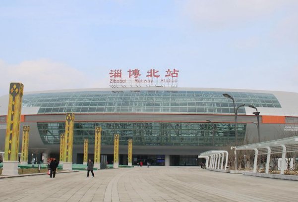 淄博火车站24小时人工客服电话