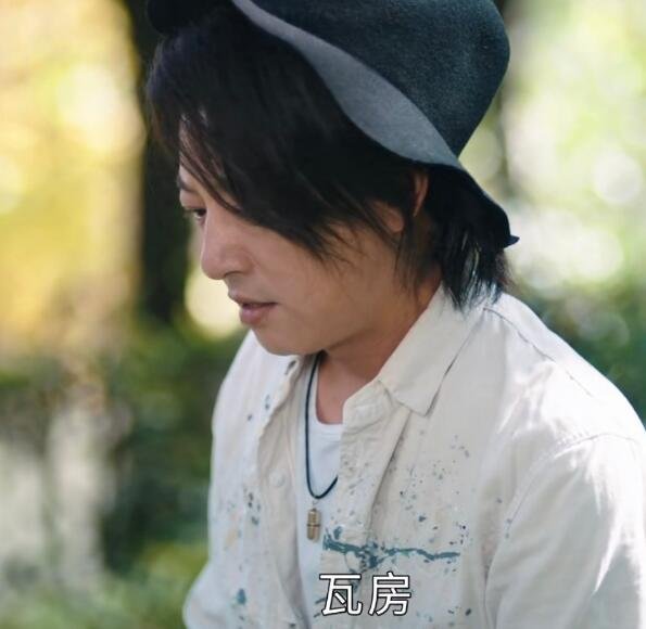 司藤里的白金是好人吗 身份神秘高深莫测令人十分好奇