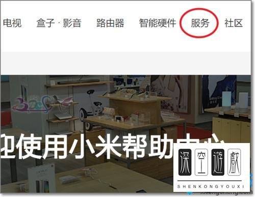 win10系统下小米手机驱动安装失败如何解决?