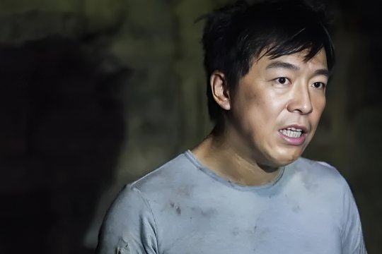 涉过愤怒的海电影结局杀了吗