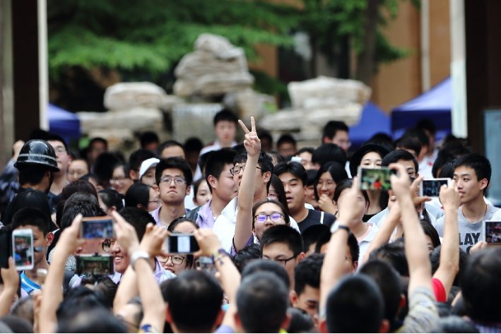 2023年高考分数公布时间表