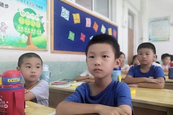 许组词一年级上册