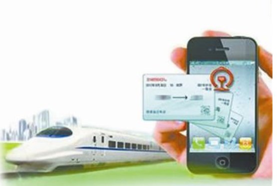 12306网上订火车票能提前几天买啊!?