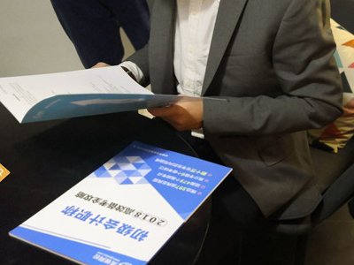 现在会计从业资格证取消了吗？