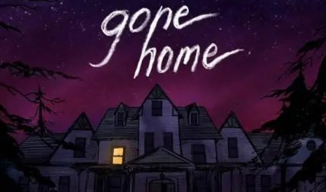 gohome的意思是什么?