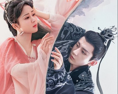 沉香如屑一周更新几集