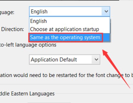 adobe reader怎么设置成中文呢