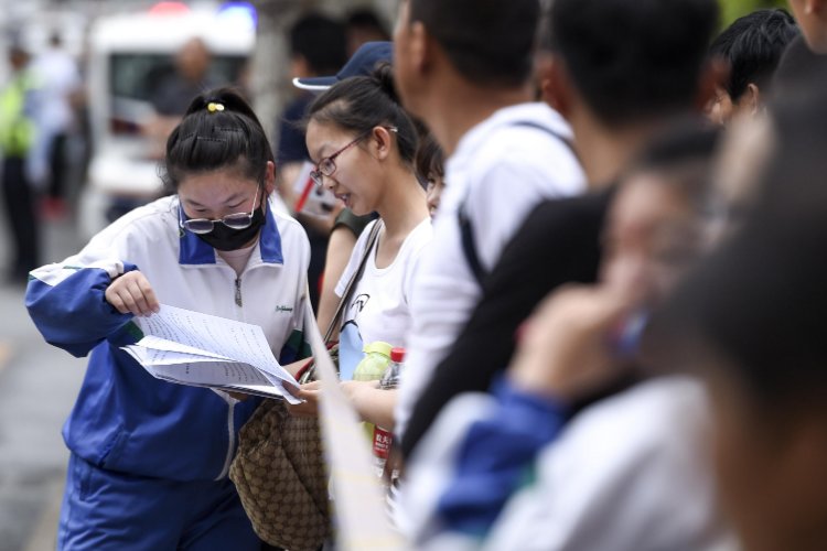 2022高考数学平均分